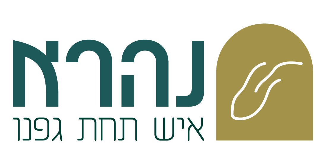 cropped-logo-nehara